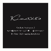 【ことしるべおでかけクラブ スタッフおススメスポットvol.22】Kiwakoto第2回文化朝活「なぜ西陣のテキスタイルが世界一、優れているのか」